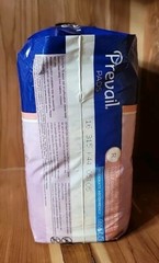 Prevail Bladder Control Pad, 9.25″ Regular, Moderate Absorbency BC-012, 20 Pads