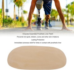 Amputee Prosthetic Liner Patch – Ultimate Friction Relief & Skin Protection