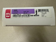Mediven comfort, open toe, natural, thigh bead, 30-40 mg Hg, std, size II, 19302