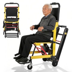 Elderly Motorized Climbing Wheelchair Stair Lifting Chair Elevator Disabled Hot