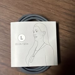 Oticon Streamer Pro Neck Loop ~ Size Long (32″) ~ Dark Grey *LOOP ONLY*