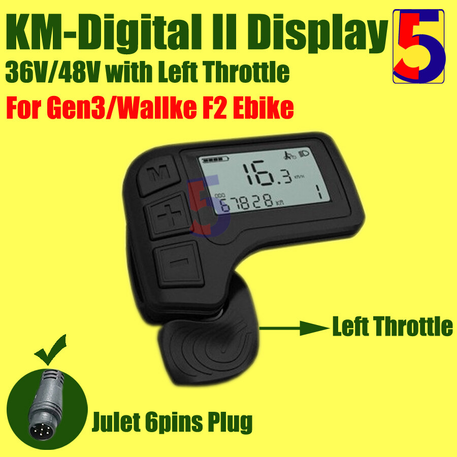KING-METER Digital II LCD Display 36V/48V 6Pins Julet Waterproof Plug For Gen3