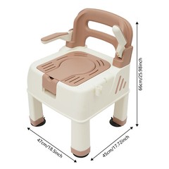 Modern Coffee Color Shower Chair, Bath Safety Seat, Portable Toilet Chair New