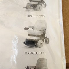 Hoveround teknique power wheelchair manual new