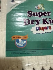 Abu Super dry kids SDK Size Large