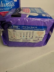 2 Packages Always Discreet Ultimate Extra Long Rated 7 Incontinence Pads 52 Ct