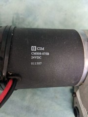 Pride Jazzy Select Power Wheelchair Motor DRVMOTR127. Right! READ DESCRIPTION!!!