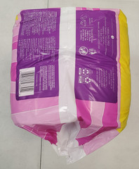 56 Count: Poise Women’s Incontinence Pads *#6 Ultimate Absorbency* (B1P6a-6454)