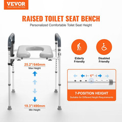 Raised Toilet Seat 7-Position Height Adjustment 19.3 – 25.2 In. 350 Lbs. Weight