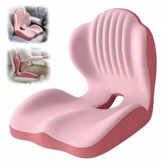 Memory Foam Seat Cushion with Back Support Orthopedic Tailbone Pain Relief Cush