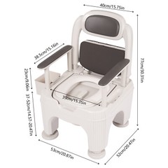 Mobile Toilet Chair 37-52cmAdjustable For Adult Senior Bath Seat Bedside Commode