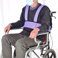 Adjustable Whole Body Safety Belt to Prevent Tilting or Falling Restraint Belts