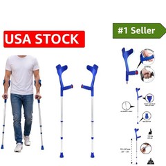 Luxury Adjustable Forearm Crutches for Adults – Lightweight & Durable, Pack of 2