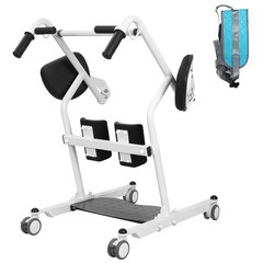 Electric Patient Lift, Portable Transfer Chair Lift Aid for Disabled NEW