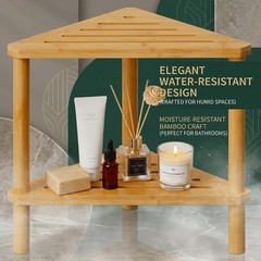 Bamboo Corner Shower Stool,2-Tier Waterproof Shower Stool for Inside Shower S…