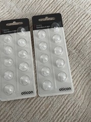 2 Pack Oticon miniFit 8mm Bass Domes For Hearing Aids-20 Domes Total