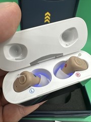 Audien Hearing Atom X Rechargeable OTC Hearing Aids Bluetooth W/UV Charging Case