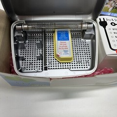 Dry & Store Global II Hearing Instrument Dehumidifier Model TRG-AA (G2)