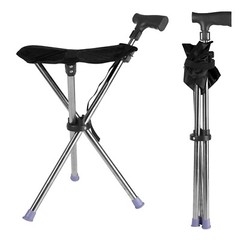 Folding Walking Stick Seat Aluminium Cane Chair Stool for Senior Under 150kg