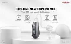 JINGHAO Digital Hearing Amplifier Noise Reduction,Charging Case,Chargeable