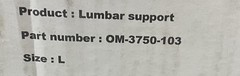 Optima OM-3750-103 Prime OM 37/50 103 Lumbar Support LARGE NEW! FREE SHIPPING!
