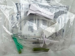 2 Primary Set Prepierced Y-Site secure lock 80 inch tube – Icu medical 12672-28