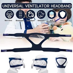 Skin-Friendly Ultralight Headgear Replacement for Full Face Resmed/Philips Masks