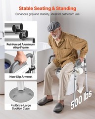 Bedside Commode Chair 4-in-1 Raised Toilet Seat Adjustable Height 500 lbs