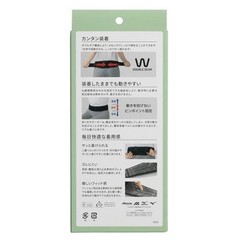 Mizuno Pelvic & Lumbar Support Belt Normal Type Black Unisex Japan