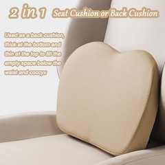 2 in 1 Wedge Car Cushions or Lumbar Support for Driving – 3.5 Inches Soft Beige