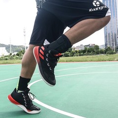 Lace-Up Ankle Brace with Side Stabilizers for Strength Protection Small Size