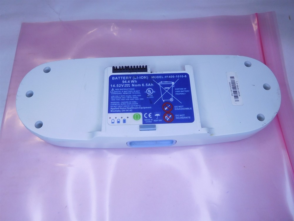 Inogen 1400-1010-8 BA-300 Battery 14.4V 6.4Ah (102125)