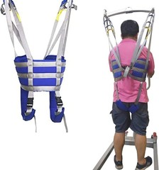 Large Full Body Lift Sling Patient Walking Standing Aid Adjustable Waist Range