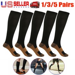 1/3/5Pairs Copper Compression Socks 0-30mmHg Graduated Support Womens Mens S-XXL