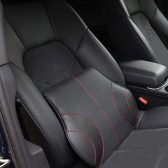 PU Soft Leather Lumbar Cushion,Car Seat Lower Back Support Pillow with Soft M…