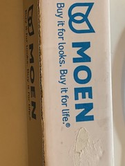 NEW Moen Brantford 12” Grab Bar Oil Rubbed Bronze YG2212ORB Decorative Mobility