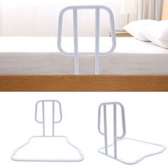 Safe! Bed Rails For Elderly Adult Seniors Handicap Bedrail Safety Guard Home