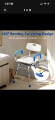 Shower Chair | Sliding Transfer Tub Transfer Bench with 360° Swivel Seat | NEW!!