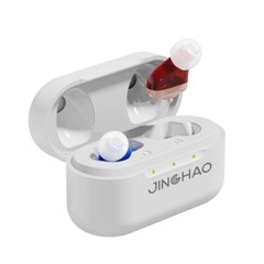 1 Pair Rechargeable Hearing Aids Mini Hearing Amplifier L+R w/ Charger Case