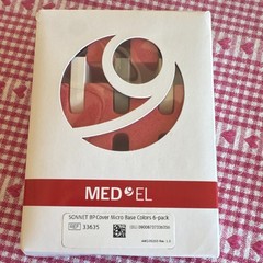 Medel Sonnet BP Cover Micro Base Colors 6-pack Ref 33635