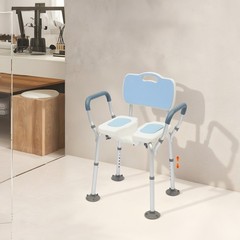 Adjustable Height Shower Chair/Seat w/ Armrest Backrest For Elderly, Pregnant