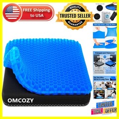 Super Thick Soft Gel Cushion, 18.9 x 17.7 In – Ideal for Long Hours of Sitting