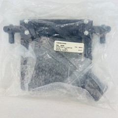 Wheelchair SLD Footplate Assembly 10-12 Inch 8×8 921801