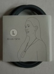 Oticon Streamer Pro Neck Loop/Antenna ~ Sz: Long (32″) ~ Dark Grey *LOOP ONLY*