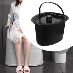 Pee Bucket Urinal Bucket Urinal Container Spittoon Potty Night Urinal Chamber