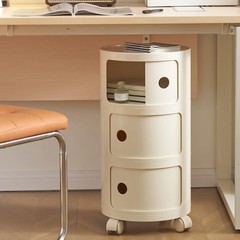 Supsoftlife Round Nightstand Storage Modern Style Side Table Small Cupboard