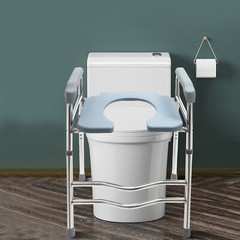 25.2-29.13in Raised Toilet Seat Riser w/ Arms For Elderly Handicap Bathroom USA
