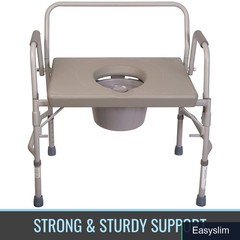 Bedside Commode Chair, Portable Toilet, 500 lb Capacity, 19-23 Inch