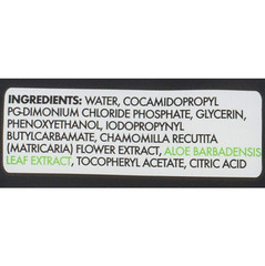 , 48 Count, 2 Pack | Flushable | Unscented | Extra-Large | Vitamin-E & Aloe