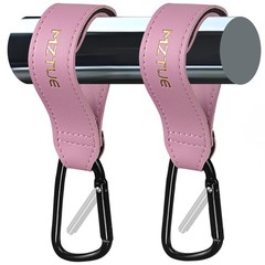 MZTUE Walker Hook for Bags, Premium Stroller Hooks with Anti-Snag & Pink